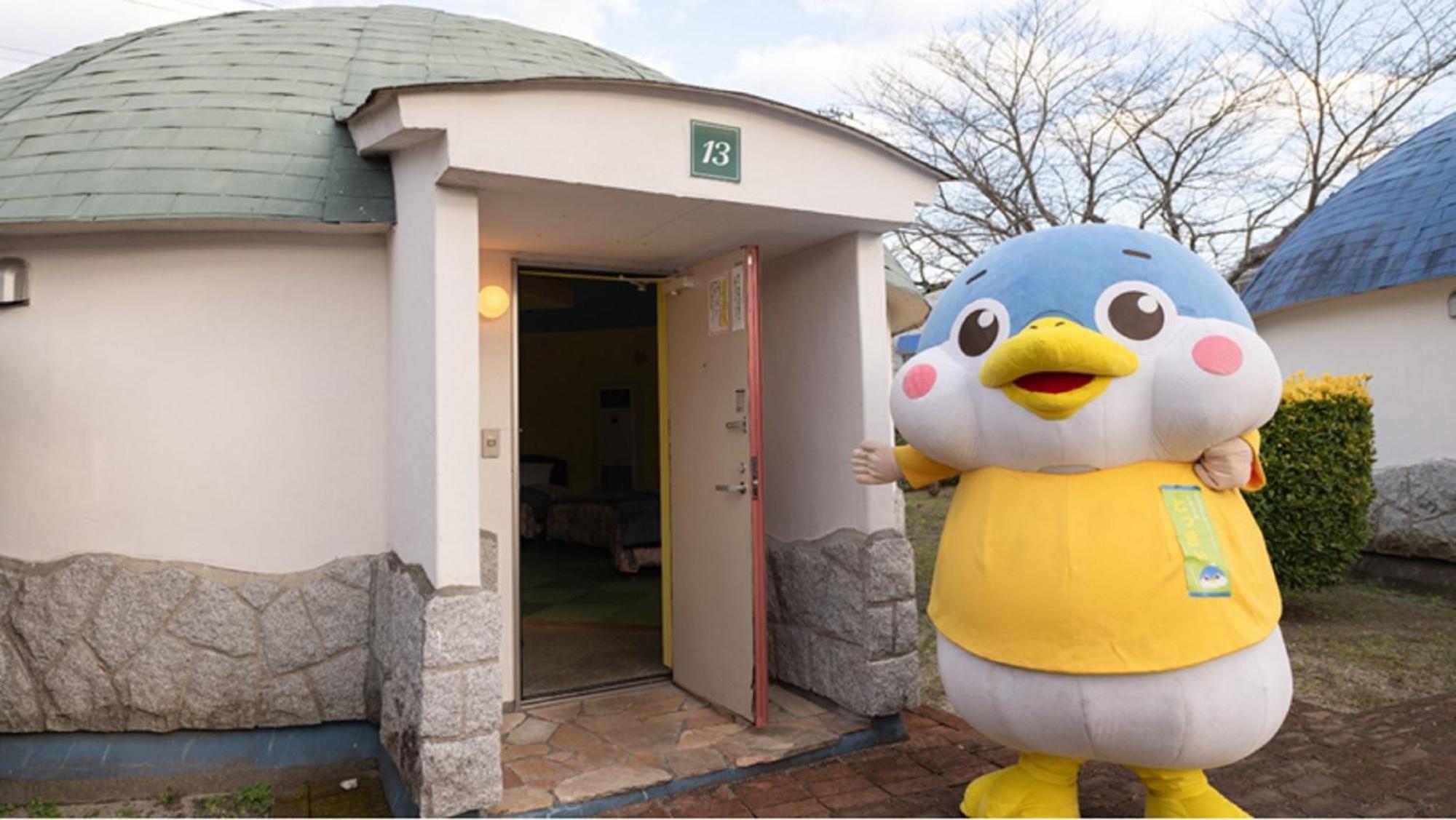 Tokinosumika Hotel Olive No Ki - Vacation Stay 83620 Izu  Exterior foto